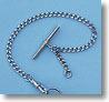 Optional Dalvey Pocket Watch Chain