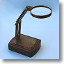 Folding Brass Stand Magnifier