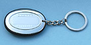 Back of Compass Key Chain is Engravable