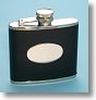 Leather Wrapped Stainless Steel Flask